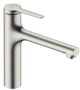 https://raleo.de:443/files/img/11eeea420f651d1092906bba4399b90c/size_s/Hansgrohe-HG-Spueltischmischer-160-Zesis-M33-Ausziehbrause-2jet-edelstahl-optik-74801800 gallery number 1